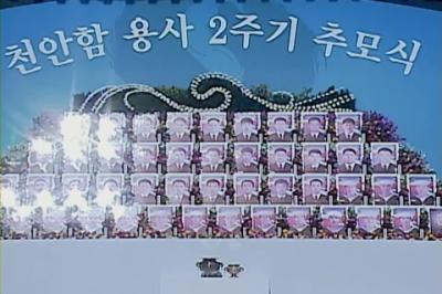 20120412.jpg
