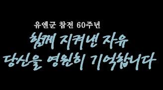 20130620.jpg
