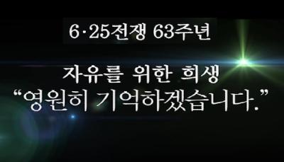 20130823.jpg